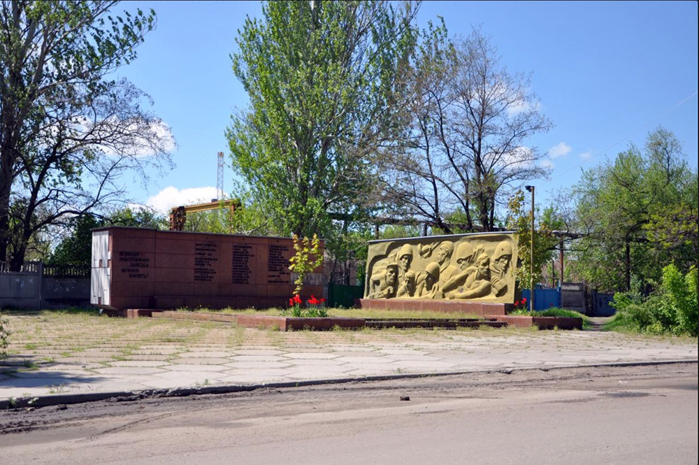 Мелітопольський компресор